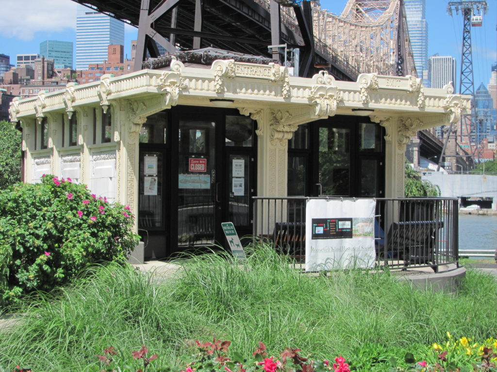 Roosevelt Island Historical Society Visitor Center